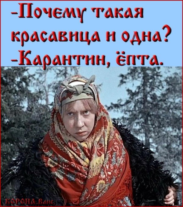 инна чурикова марфушенька душенька