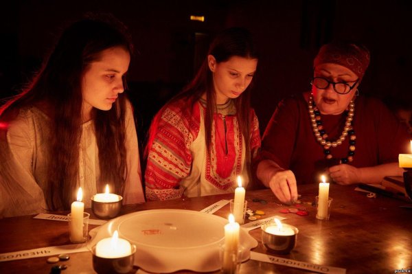 девушки гадают на святки