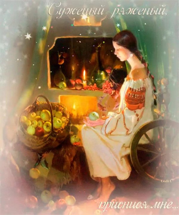 сказочные иллюстрации