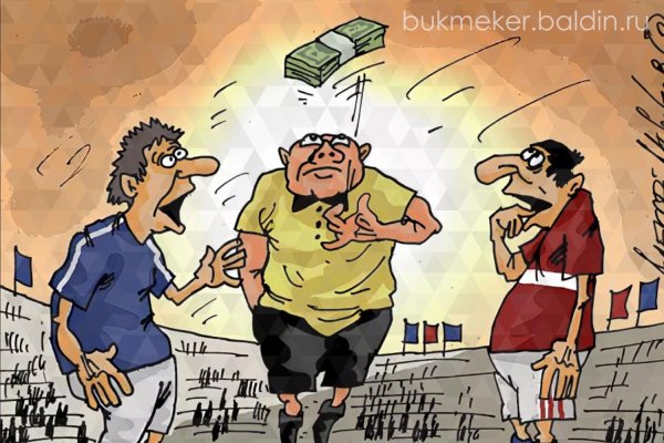 спортивные карикатуры