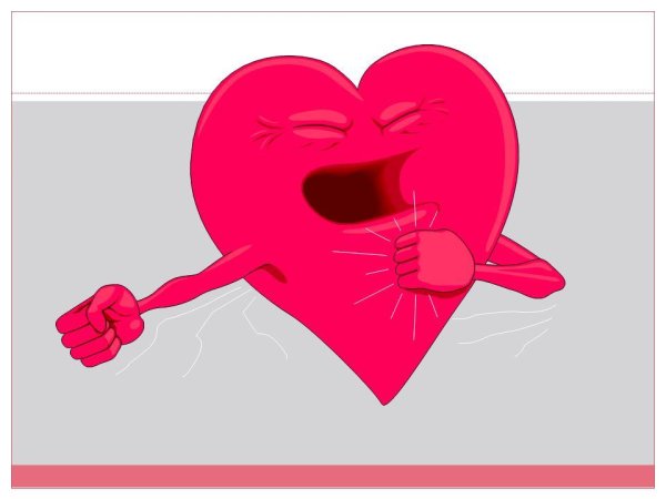 прикольные сердечки