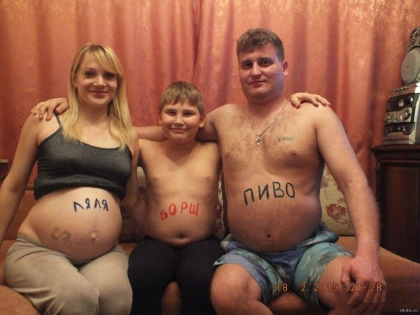 прикольная фотосессия беременных