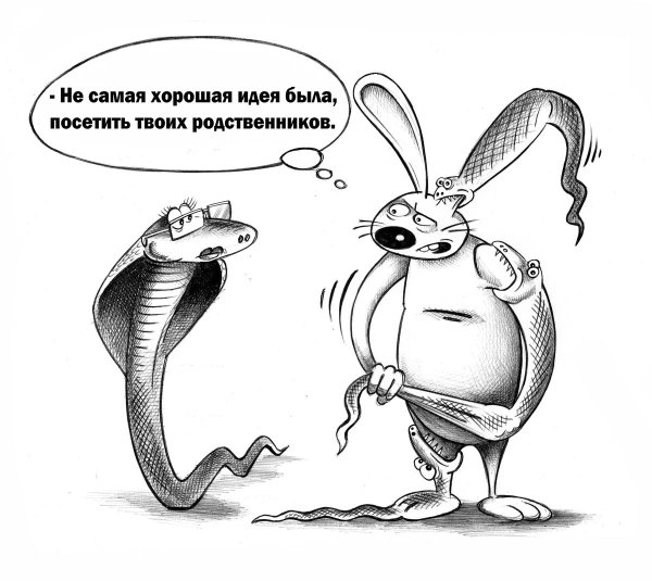 корсун карикатуры