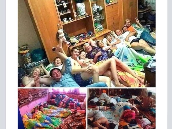 деревенская вписка