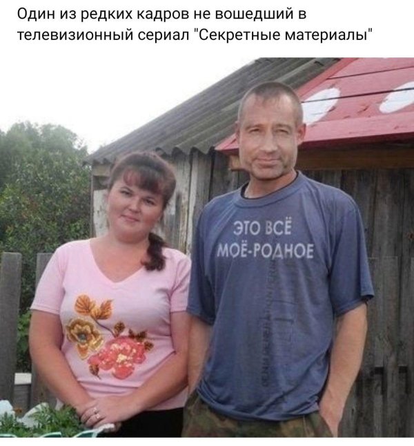 алкаши в деревне