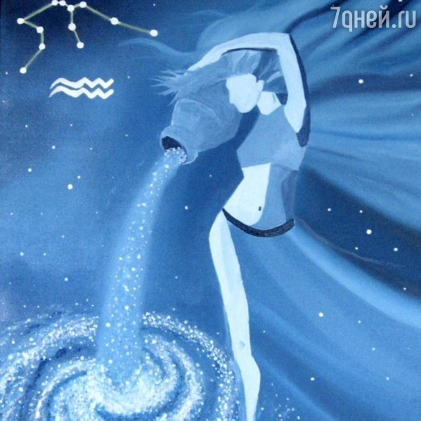 красивый знак водолея