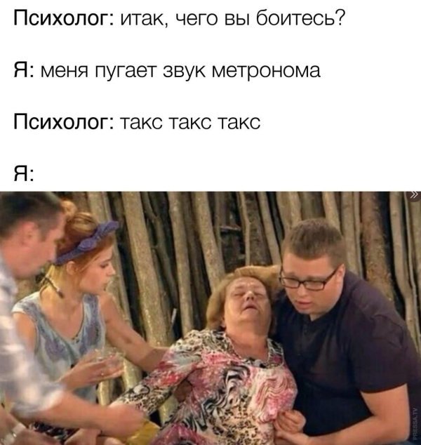 ольга васильевна гобозова