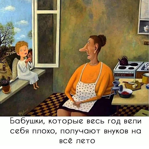 валентин губарев картины