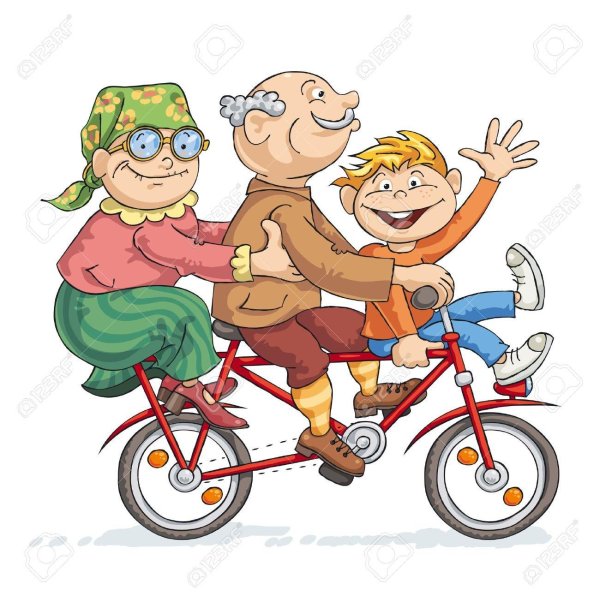 бабушек и дедушек