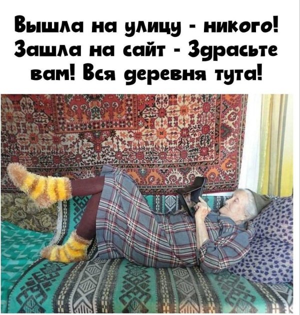 смешные внуки