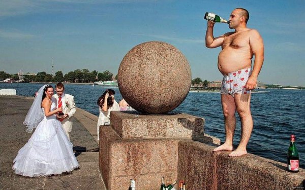 со свадьбой