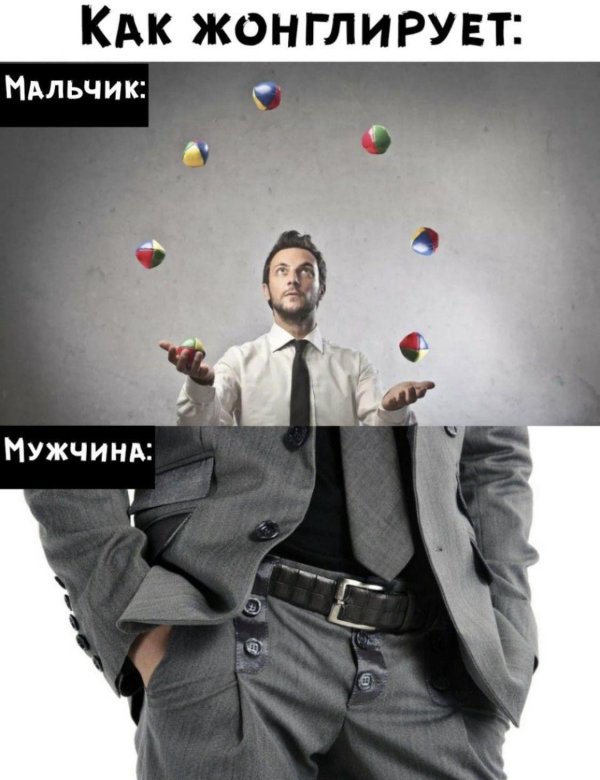 контактное жонглирование