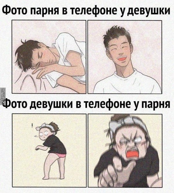 комикс девушка