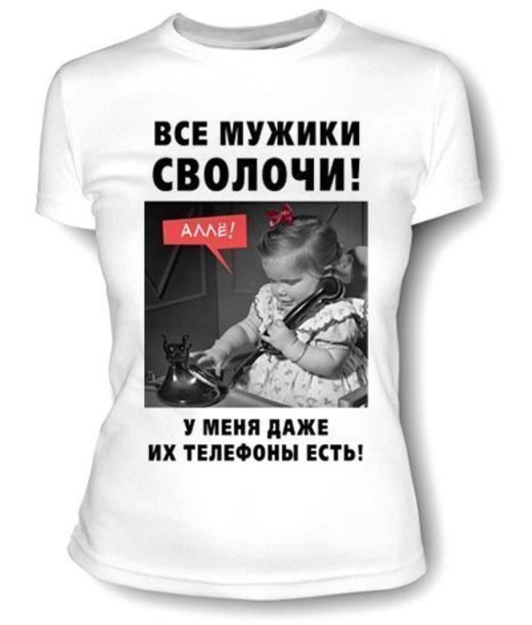 комплект футболки