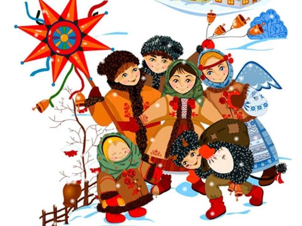 рождественские колядки