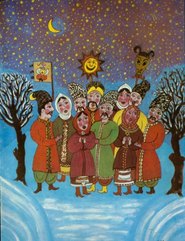 колядки перед рождеством