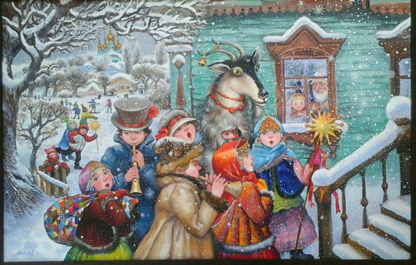 рождественские святки