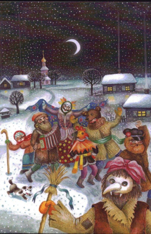 ряженые на руси