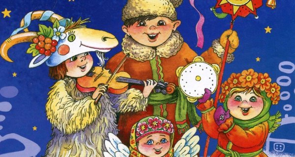 Колядки на рождество