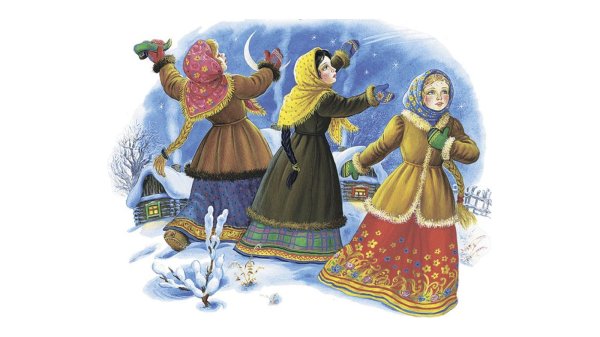 иллюстрации народных праздников