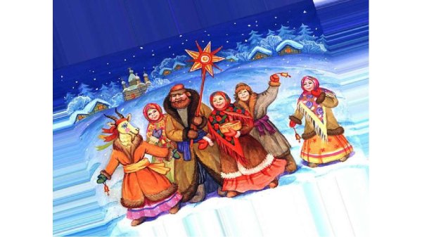 рисунки колядки