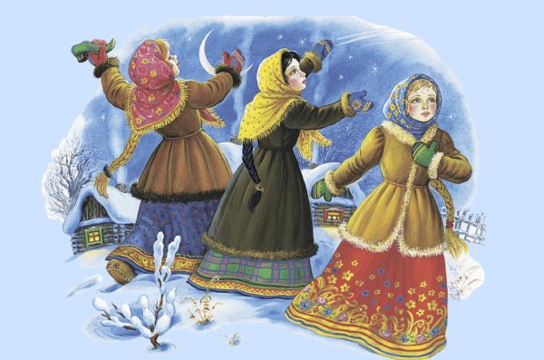иллюстрации народных праздников
