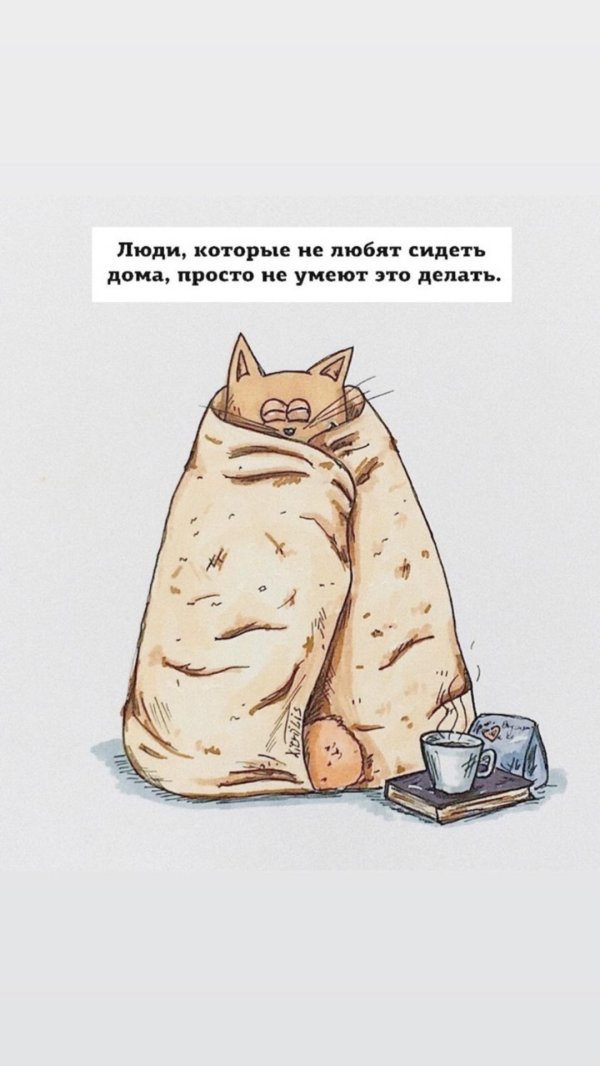 catwheezie художница