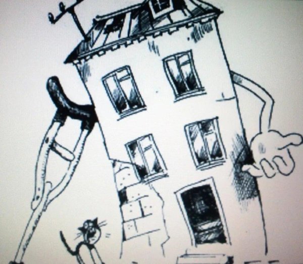 аварийное жилье карикатура