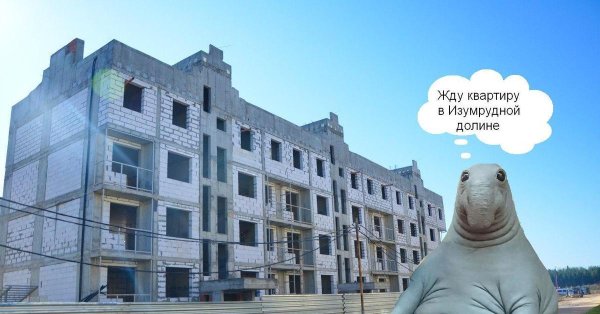 жк изумрудная долина красноярск