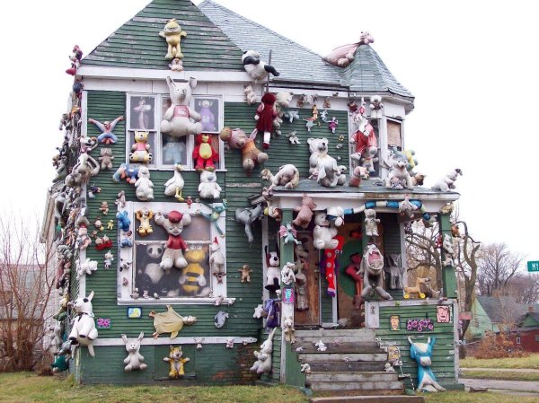 веселый дом