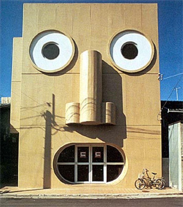 необычное здание