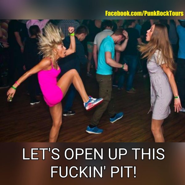 пьяные танцы