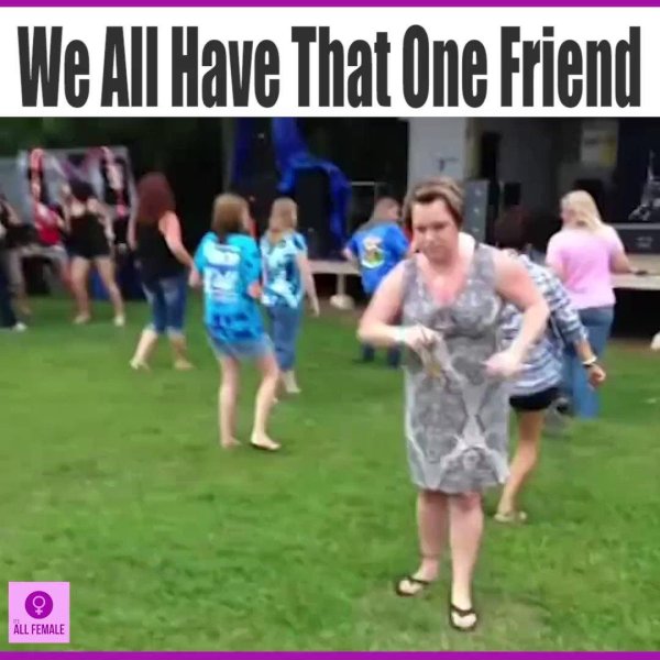 бабка танцует