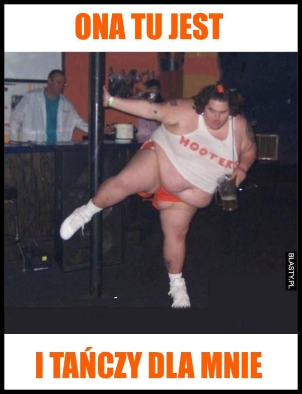 толстый стриптизер