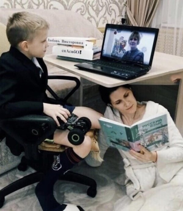 Опять в школу