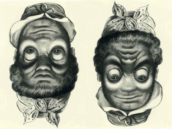 лицо перевертыш