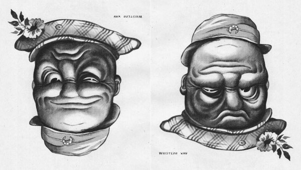 оптическая иллюзия