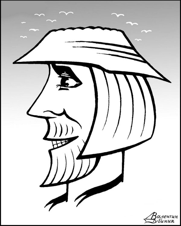 оптическая иллюзия