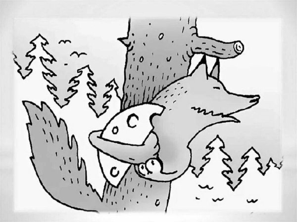 ворона и лисица