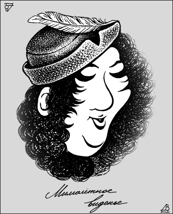 портрет пушкин