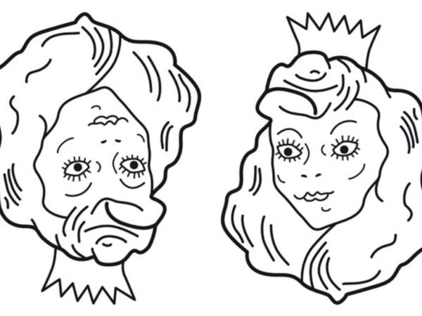 лицо перевертыш