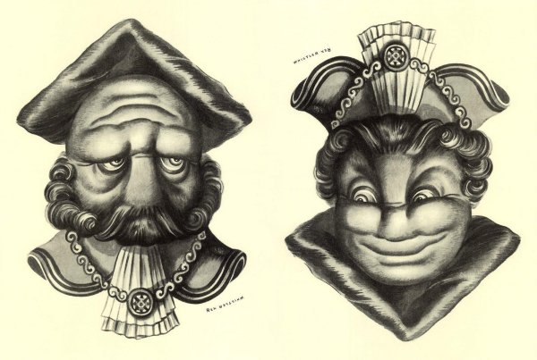 портрет перевертыш