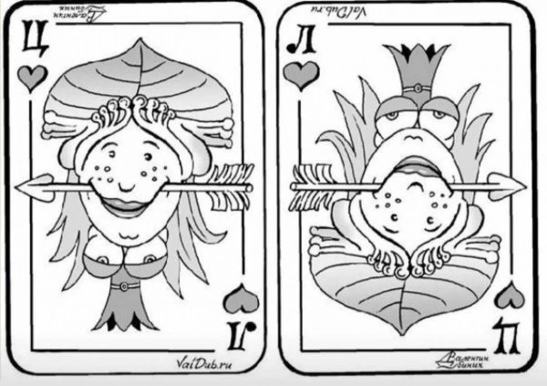 раскраска перевертыш