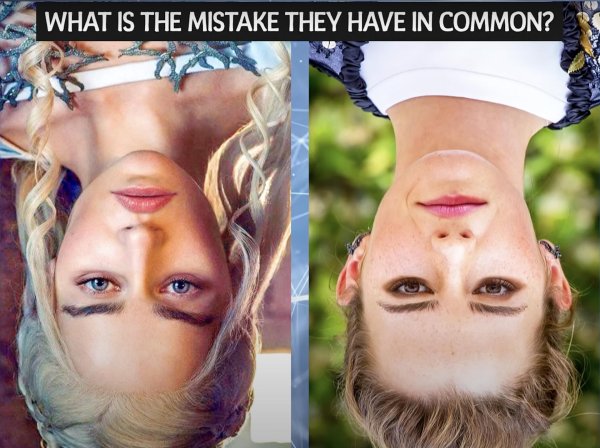 лицо вверх ногами