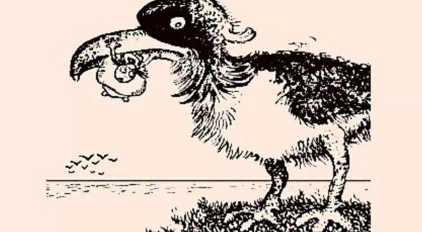 картина перевертыш