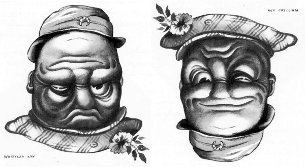 optical illusions illusion