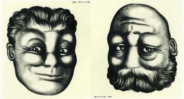 иллюзия лица