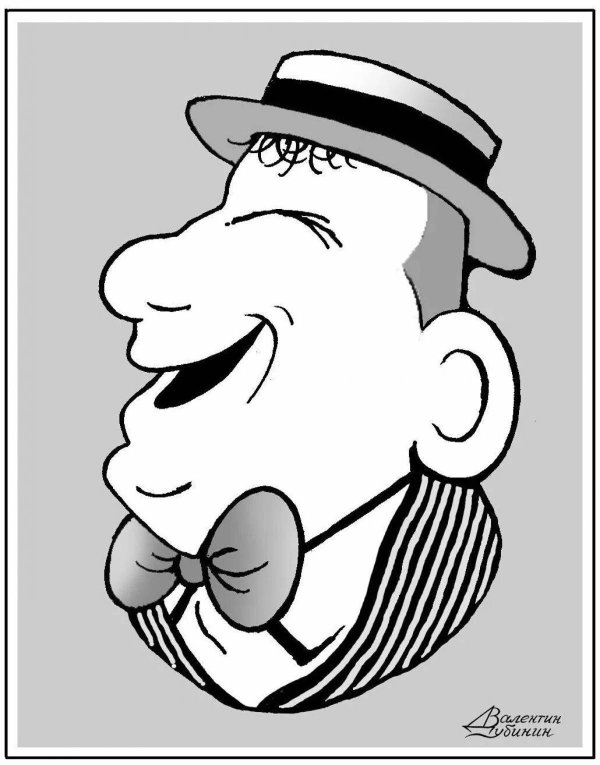 optical illusions illusion