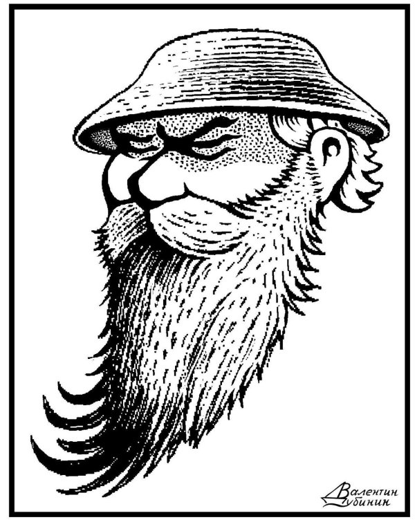 оптическая иллюзия