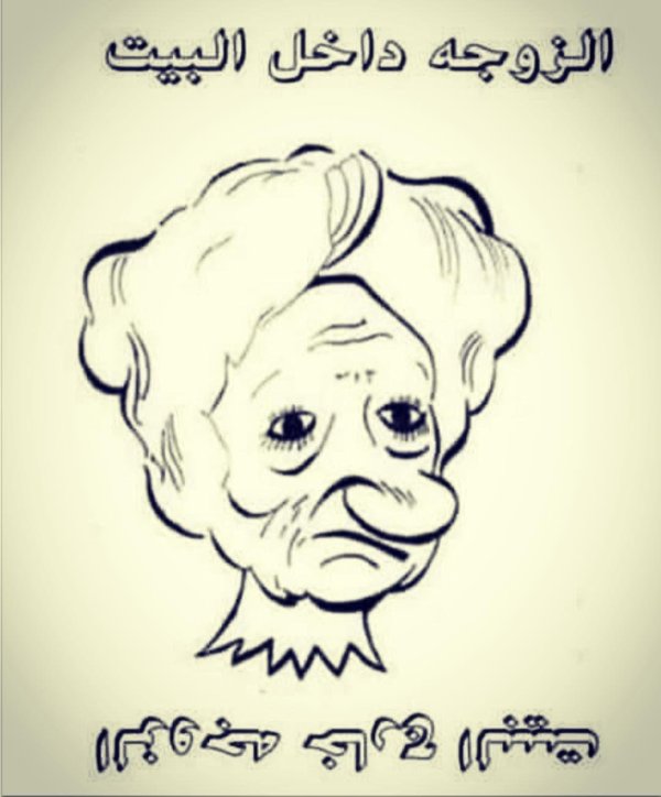 рисунки бабушек